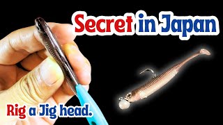 How to Rig a Worm Perfectly Straight on a Jig Head [upl. by Allebram]