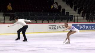 2016 ISU Junior Grand Prix  Tallinn  Pairs Free Skate  Alina USTIMKINA  Nikita VOLODIN RUS [upl. by Azial878]