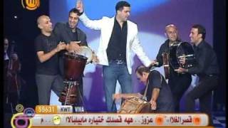 HATAY MUZIK APOi FARES KARAM EL TANOURA [upl. by Streeto]