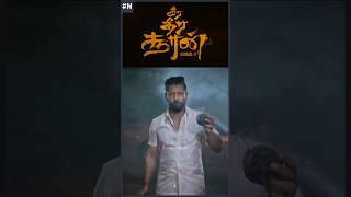 Veera Dheera Sooran   Chiyaan Vikram SJ Suryah  GVPrakash Kumar [upl. by Uis698]