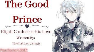 ASMR Vampire Prince Confesses His Love M4A Cute Shy Loving [upl. by Brandtr559]