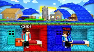 MINECRAFT KOMPOT VA SOHTA KOMPOT SUNAMIDAN BERKINISH UCHUN BUNKER QURUSHTIMI minecraft artifact [upl. by Ful720]