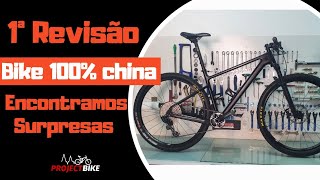 Revisão da Bike de CARBONO do aliexpress 1700km e SURPRESAS 🤣 [upl. by Ganny458]