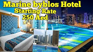 ByBlos Hotel Dubai Marina With RoofTop Pool Complete Video دبئ مرینا میں سستہ ریٹ والا ہوٹل [upl. by Nelrsa745]