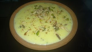 फिरनी बनाने का सही तरीका  Phirni Recipe [upl. by Hortensa]