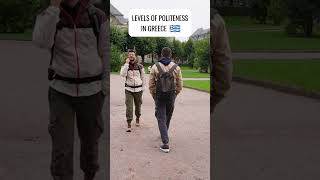 🇬🇷 Levels of Politeness in Greek learngreek greeklanguage [upl. by Sugirdor]