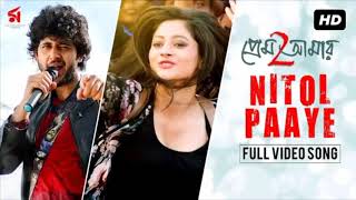 Nitol Paye Full Song  Imran Mahmudul  Adrit amp Pujja [upl. by Pressman504]