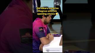 Hikaru Surprises Magnus ‼️ Chess OfficialGCL TechMGCL TheNextMove [upl. by Philipp]