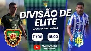 🔥⚽️ IMPERDÍVEL Coimbrões vs Oliveira Douro Duelo Épico na Divisão Elite Pro Nacional 🏆🔥 [upl. by Anahahs335]