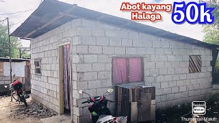 50k may bahay kana simpleng bahay na pang masa abot kaya ang halaga full concrete house [upl. by Marve]