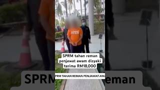 SPRM tahan reman penjawat awam disyaki terima RM18000 [upl. by Veator690]