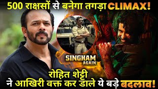 SINGHAM AGAIN Strong CLIMAX will be made with 500 demons [upl. by Robb]