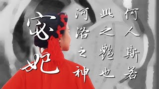 書法欣賞  誰把字寫得這麼好看？ [upl. by Nahte]