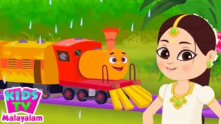 KooKoo Koo Koo Ambili Ammava Malayalam Nursery Rhymes [upl. by Ybloc952]