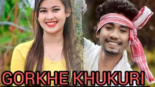 Pakhi Rajbongshi vs numal vlogs ll Gorkhe khukuri ll nepali song ll Instagram Reels ll [upl. by Yrred]