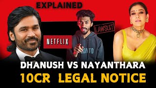 Nayanthara vs Dhanush Controversy  Explained  Gudappan  Netflix  Telugu [upl. by Ahtnamas]