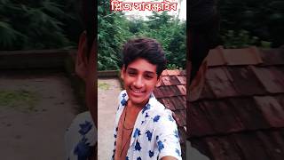 পেয়ার মে জাহা পে রাখা হে music song ❤️❤️❤️ [upl. by Arraes]