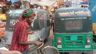 Near of Sadarghat Dhaka；孟加拉国历史最悠久的商品集散地 [upl. by Arraeic]