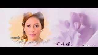 TodayTV  CHUYỆN TÌNH LO LEM OST [upl. by Niltyak]