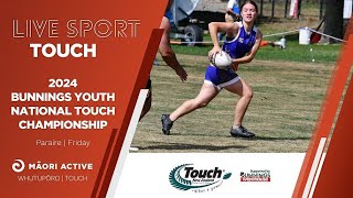 2024 Bunnings Youth National Touch Championship Live Stream  Day1 [upl. by Nannerb]