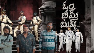 Om Bheem Bush 2024  Sree Vishnu  Rahul Ramakrishna  Priyadarshi  Full Movie Facts amp Review [upl. by Ahseiuqal]