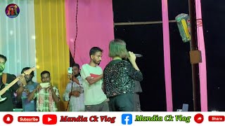 Salma Parvin viral song ya Ali  Bina Tere na ek pal Ho  ইয়া আলী ভাইরাল সং Mandia CK vlog [upl. by Winwaloe712]