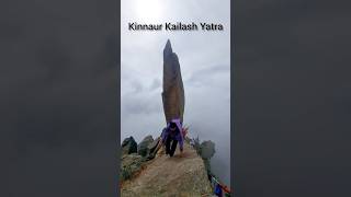 Kinnaur kailash Yatra I Kinnaur Kailash Shivling I Kailash Yatra I shortsvideo [upl. by Yniatirb935]