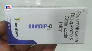 Sumdip C Lotion  Beclomethasone Dipropionate amp Clotrimazole Lotion  Sumdip C Lotion Use review [upl. by Yllek]