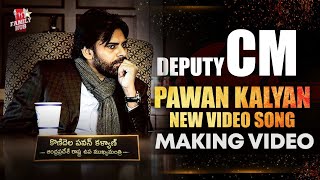 Janasena New Song  Deputy CM Pawan Kalyan New Song 4K  janasena [upl. by Beckman]