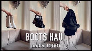 Huge Myntra Boots Haul under 1000₹  Try on Boots Haul starting from 700₹ [upl. by Wymore685]