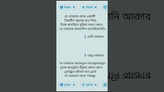 sad Facebook status video  Whatsapp status video  sad caption video  short caption  Short video [upl. by Ytsud337]