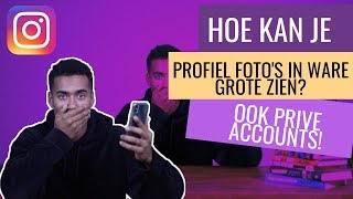 Hoe Bekijk Instagram Profiel Foto  Bekijk Foto Van Instagram Privé Account 2019 [upl. by Otiv]