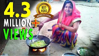 VILLAGE STYLE RIKWACH RECIPE BY ANISHKA  अरबी के पकौड़े  NASTA RECIPE  LUNCH BOX RECIPE FOR KIDS [upl. by Laird]