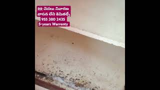 bayer termite pest control 955 380 2435 smell less chemical ongole pestcontrol kandukur kavali [upl. by Burra19]