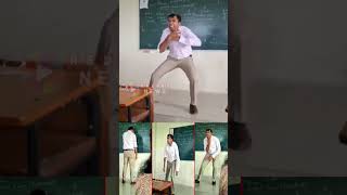 క్లాస్ రూమ్ లో మమ్మీ సీన్  Teacher behave weird in classroom with students  shorts Red BBC News [upl. by Wetzel]