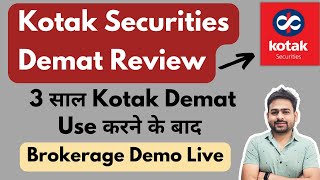 Kotak Securities Brokerage Charges  Kotak Securities Trading Demo  Kotak Demat Account [upl. by Eirruc445]