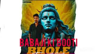 Baba ji ki Booti harish Singh Hariyanvi Song Hariyanvi 2024Voice of Heart Music [upl. by Malinde]