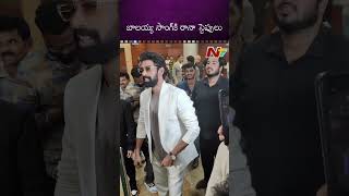 Daggubati Rana for Balaya Song At IIFA Awards 2024 l NTV [upl. by Georgette]