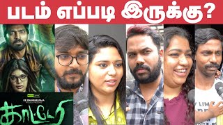 Kaatteri Public Review  Movie Review  Vaibhav  Varalaxmi Sarathkumar [upl. by Berardo584]