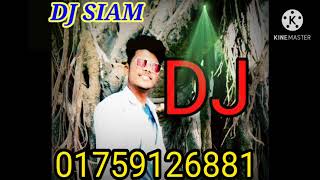 Dj Siam [upl. by Inoy]