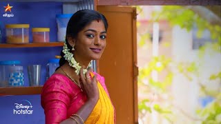 Barathi Kannamma  22nd to 25th December 2021  Promo [upl. by Dnalyk]