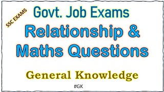 Govt exam SSC exams preparation reasoning gk general knowledge gk ssc reasoning [upl. by Twyla]