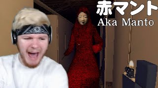 so i finally played AKA MANTO TERRIFYING JAPANESE HORROR GAME [upl. by Oriaj]