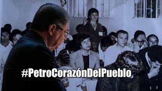 🛑🎥Canción Petro Corazón del Pueblo 👇👇 [upl. by Anawt]