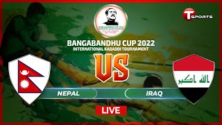 India vs Iran FINAL Highlights  Asian Kabaddi Championship 2023  Kabaddi Highlights [upl. by Yamauchi271]