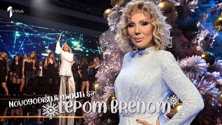 Lepa Brena  Novogodisnji Program  Prva TV 31122021 [upl. by Sucitivel]