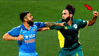 😠 क्रिकेट इतिहास की सबसे शर्मनाक लड़ाइयाँ  Top 10 High Voltage Worst Fights 👿 in Cricket History [upl. by Pandolfi954]