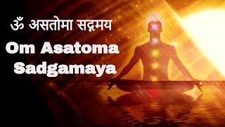 Om Asatoma Sadgamaya  Full Video  Rattan Mohan Sharma  Times Music Spiritual [upl. by Idnac292]