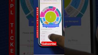 How to book ipl ticket from bookmyshow mobile app shorts short ipl2024 ipl subscribe [upl. by Binnings438]