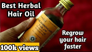 கோட்டக்கள் நீலிபிரிங்காதி தைலம் Hair Oil Review amp Demo  DAY 41 [upl. by Cooper]